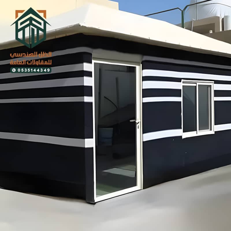 بيوت شعر لون اسود