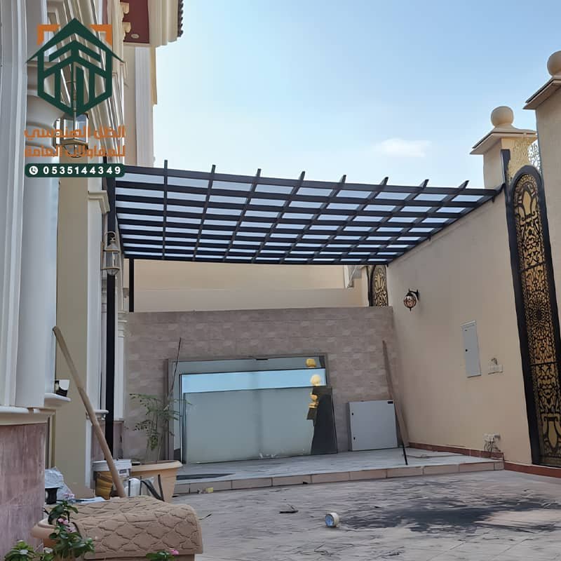 جلسات منزلية خارجية