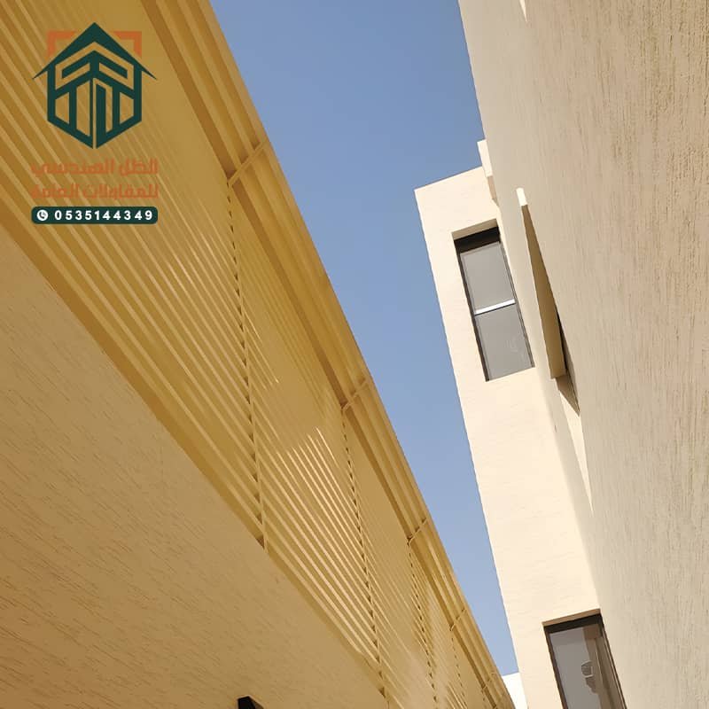 سواتر شرائح حديد للفلل بالرياض
