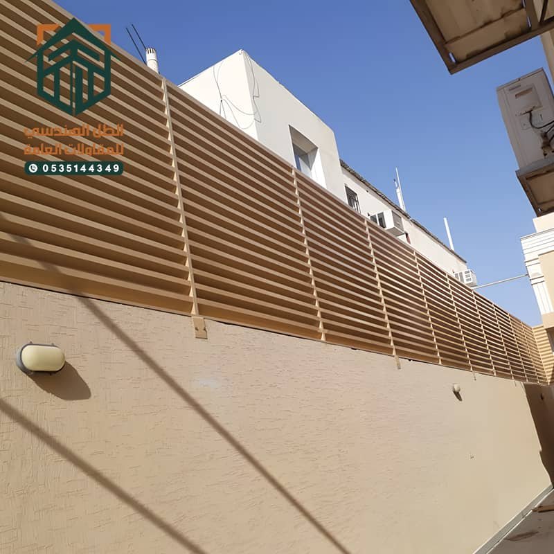 سواتر شرائح حديد مؤسسة الظل الهندسي بالرياض