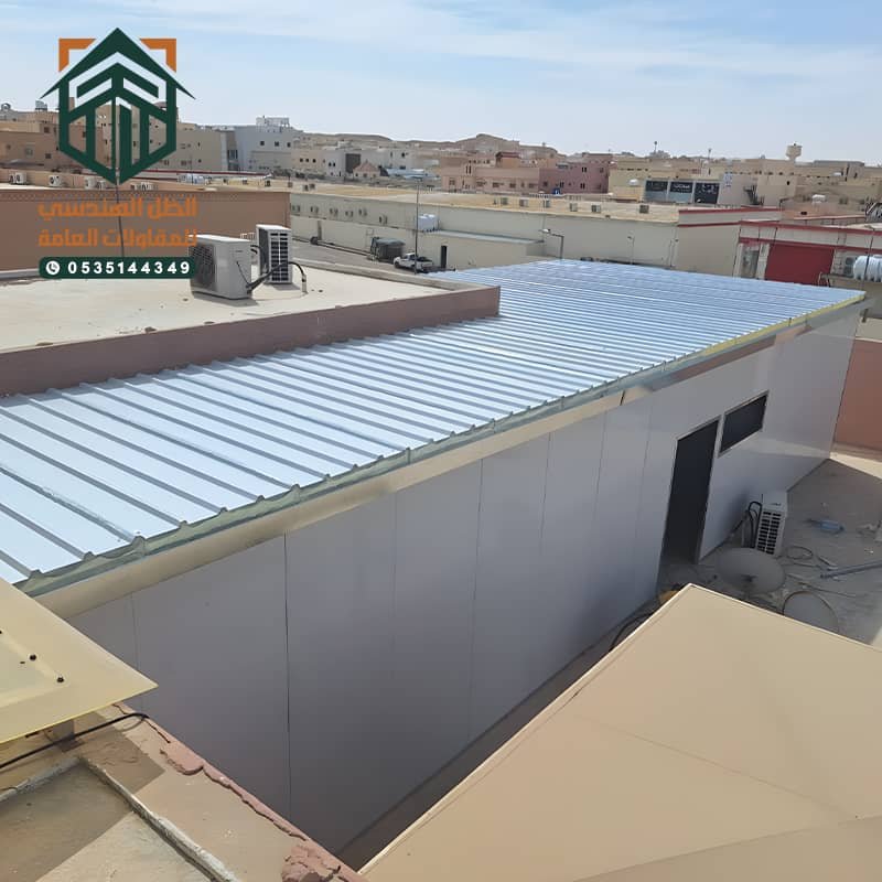 غرف ساندوتش بانل للاسطح في الرياض