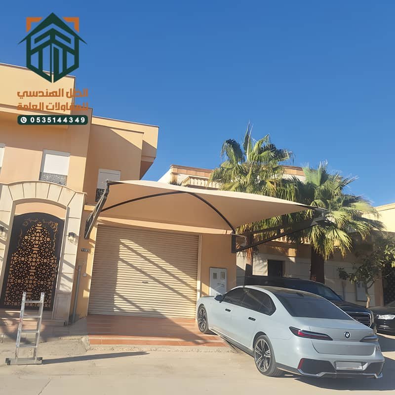 مظلات سيارات حديثة