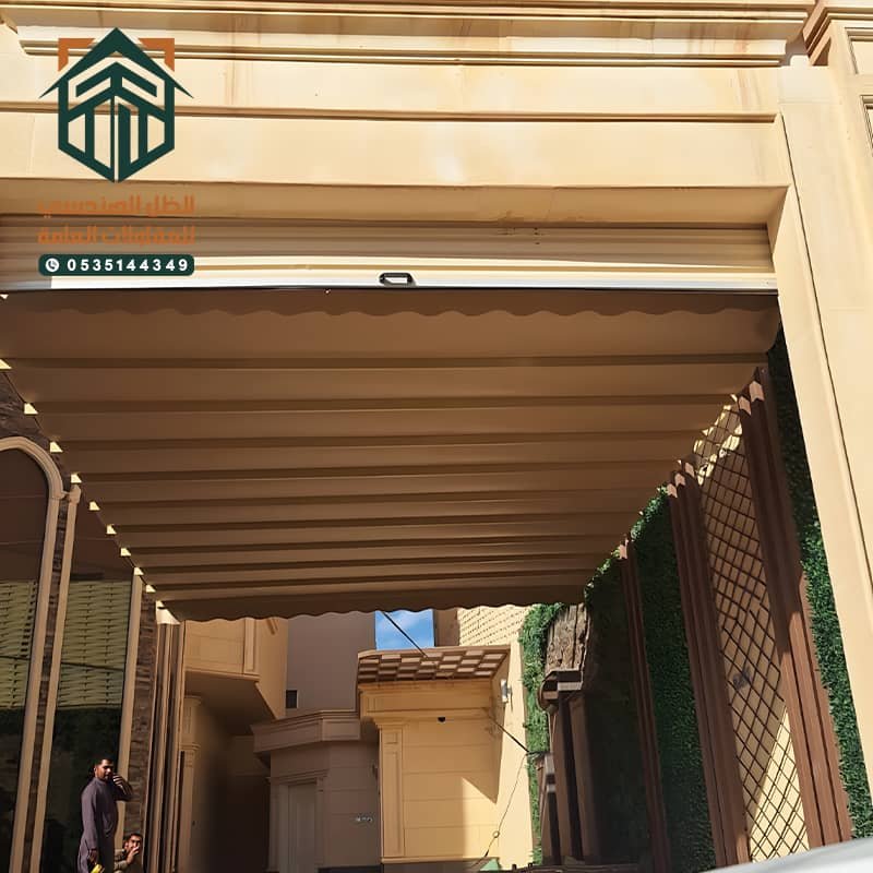 مظلة متحركة للسيارة