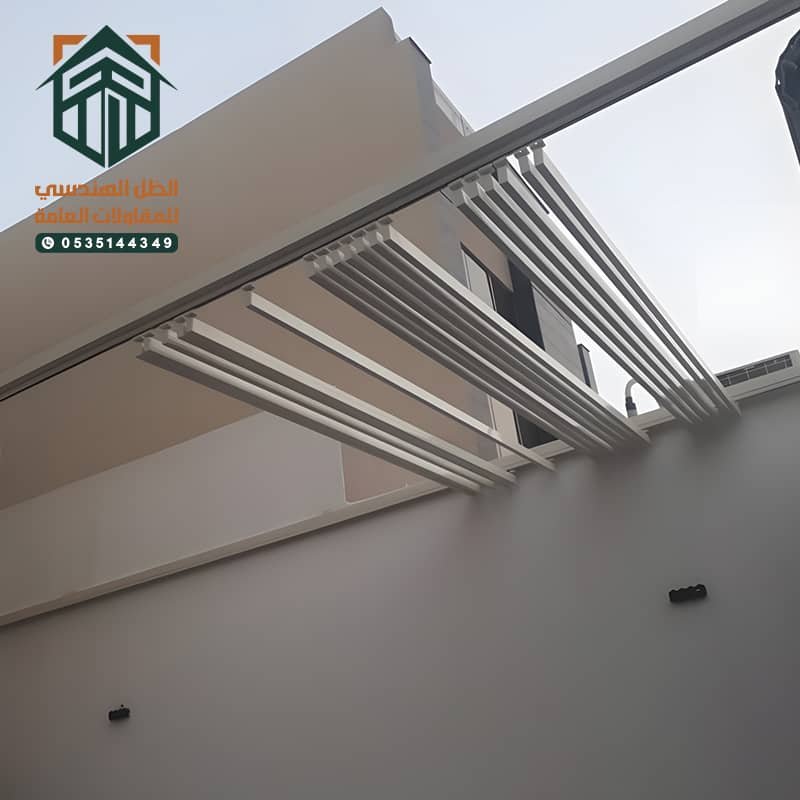 هيكل مظلات سحب يدوي من مؤسسة الظل الهندسي