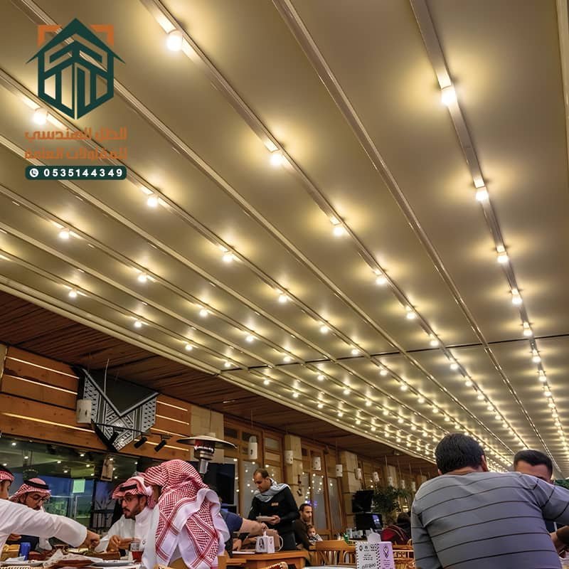 مظلات متحركة كهرباء للمطاعم والكافيهات بالرياض